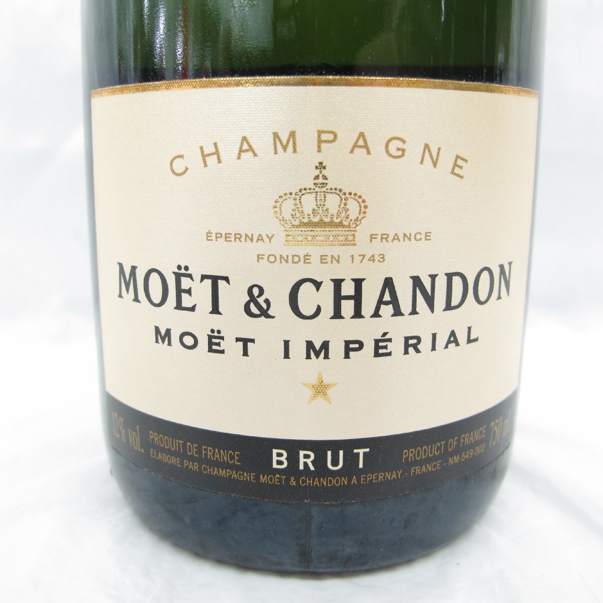 1円～【未開栓】MOET&CHANDON モエ・エ・シャンドン モエ・アンペリアル ブリュット シャンパン 750ml 12% 11573831 0519_画像2