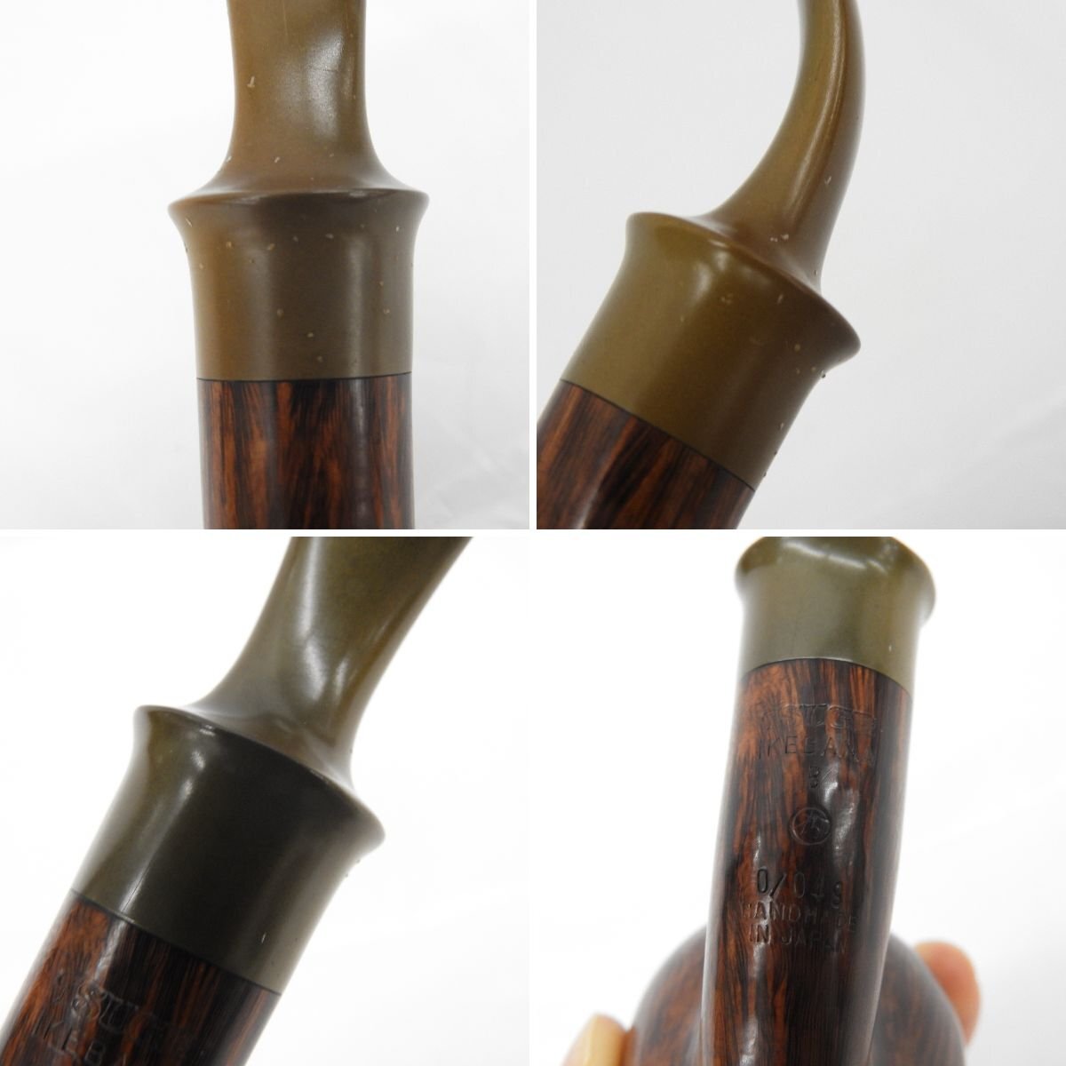 【中古品】柘植製作所 TSUGE パイプ IKEBANA イケバナ B 0/049 喫煙具 本体のみ 11579738 0522_画像10