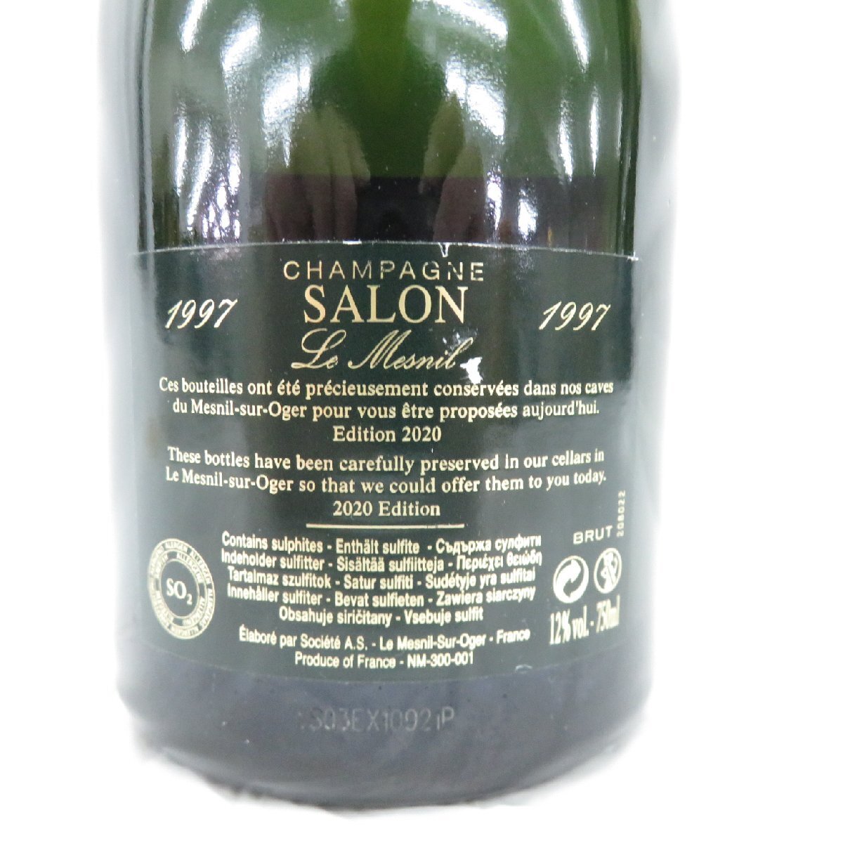 【未開栓】SALON サロン ブラン・ド・ブラン 1997 シャンパン 750ml 12％ 11582398 0521_画像6