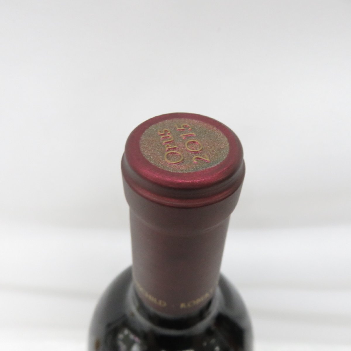 【未開栓】OPUS ONE オーパスワン 2015 赤 ワイン 750ml 14% 11582225 0522_画像5