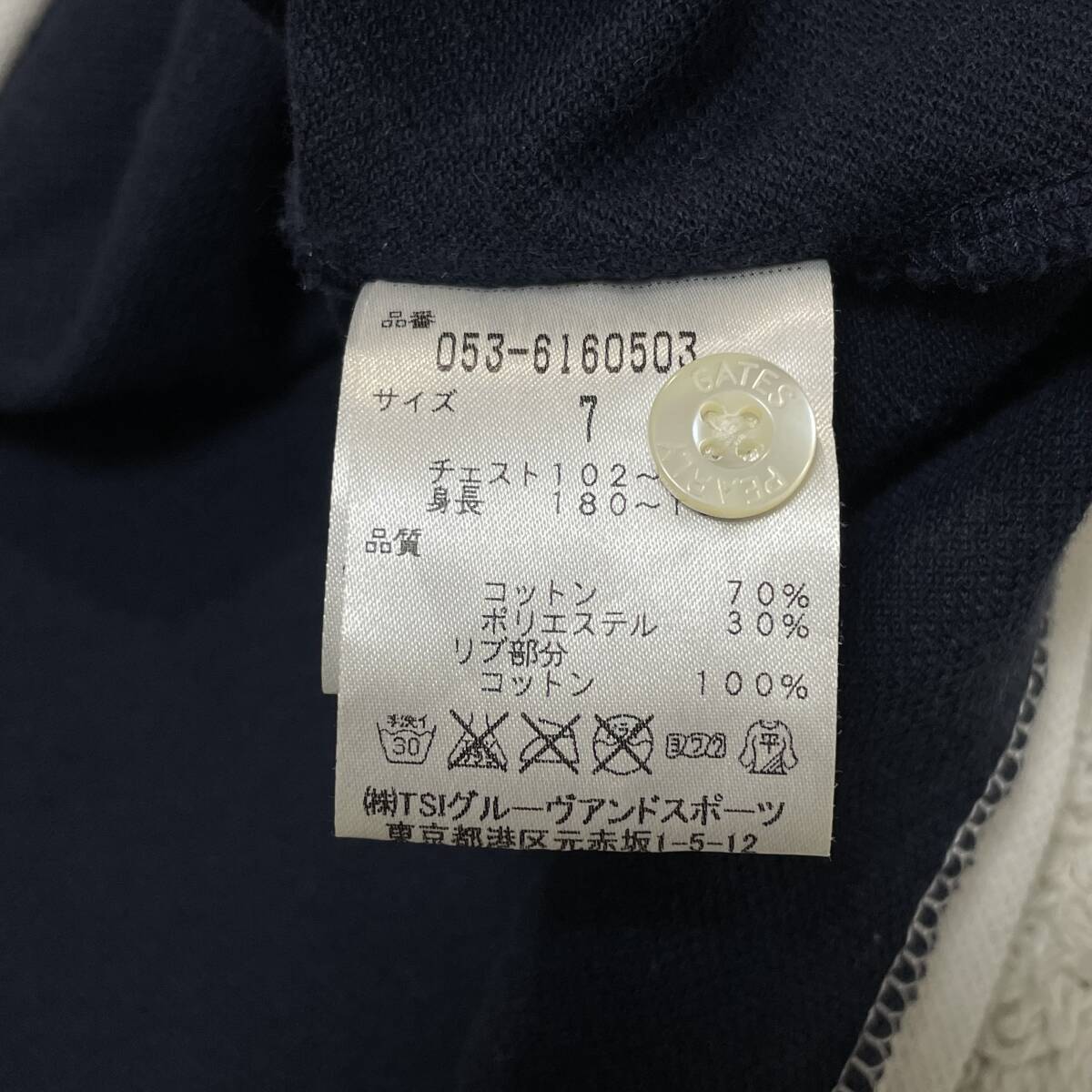*1 иен ~ прекрасный товар PEARLY GATES Pearly Gates сделано в Японии темно-синий × белый рубашка-поло с коротким рукавом размер 7*