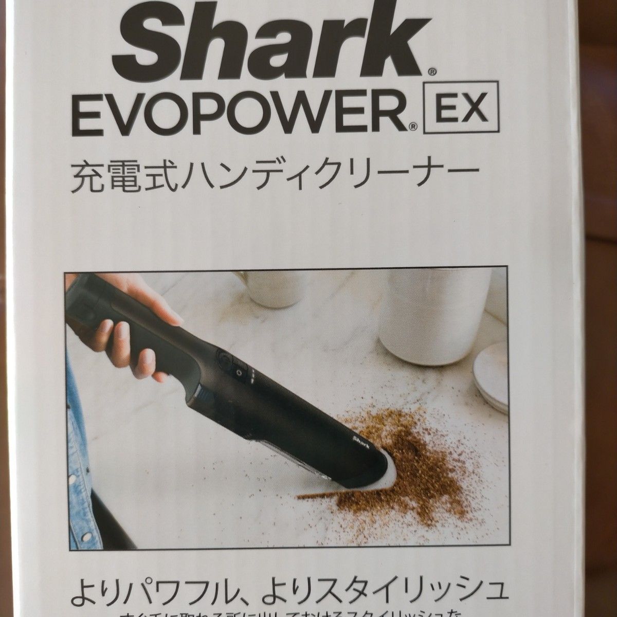 Shark EVOPOWER EX　新型です　　WV415JBR　新品