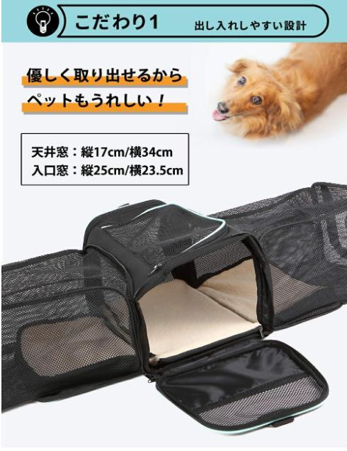  собака кошка домашнее животное дорожная сумка новейшая модель рюкзак 