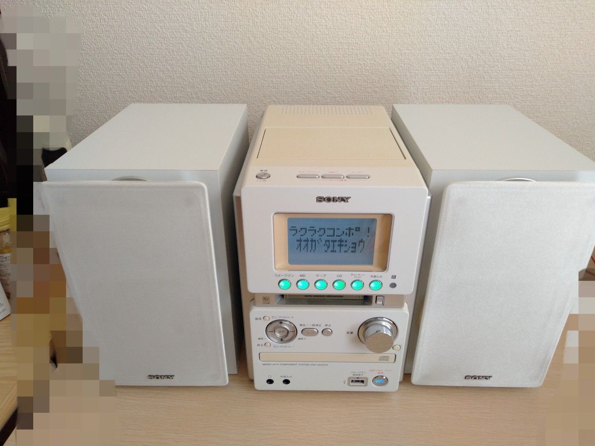 SONYコンポ　HCD-M35WM ジャンク品