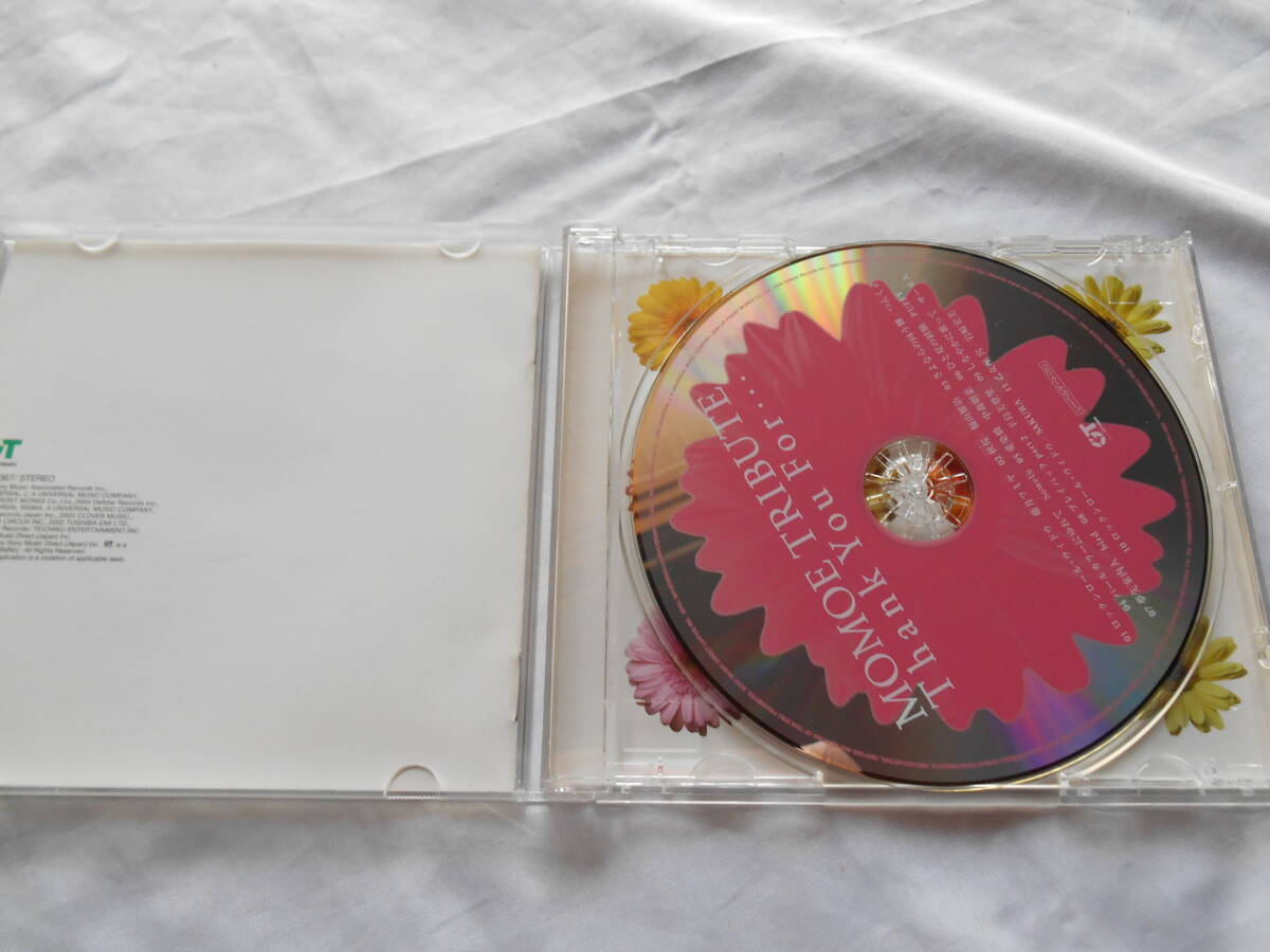 老蘇　 CD　＜67＞ 【山口百恵】 「 MOMOE TRIBUTE　◇　Thank You For・・・ 」 ～　　秋桜／愛染橋／夢先案内人／乙女座 宮　　他_画像4