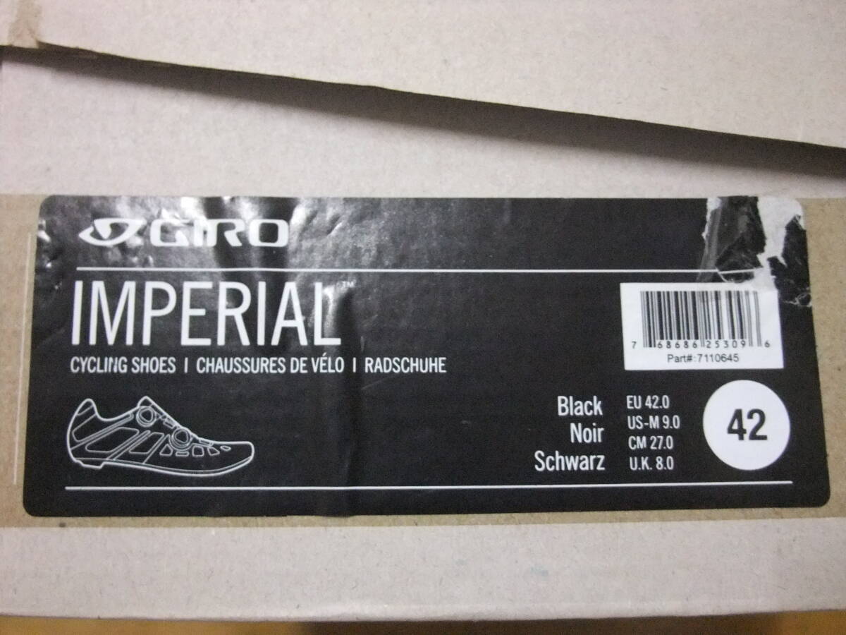 GIRO IMPERIAL BLACK インペリアル ブラック試走程度 EU42/27.0cm_画像2