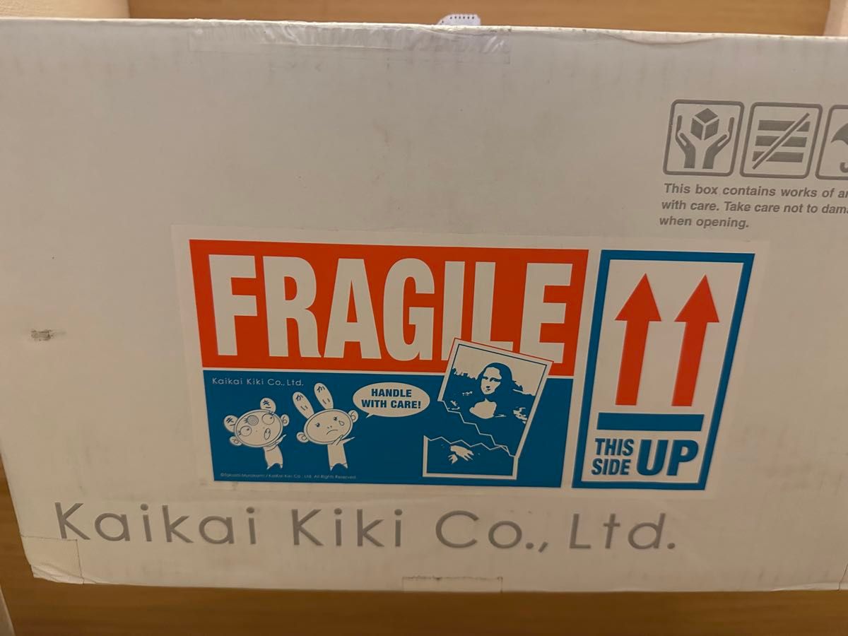 新品未開封】 村上隆 LUCKY BOX 3万円 ラッキーボックス|Yahoo 新品未開封】 村上隆 LUCKY BOX 3万円 ラッキーボックス|Yahoo