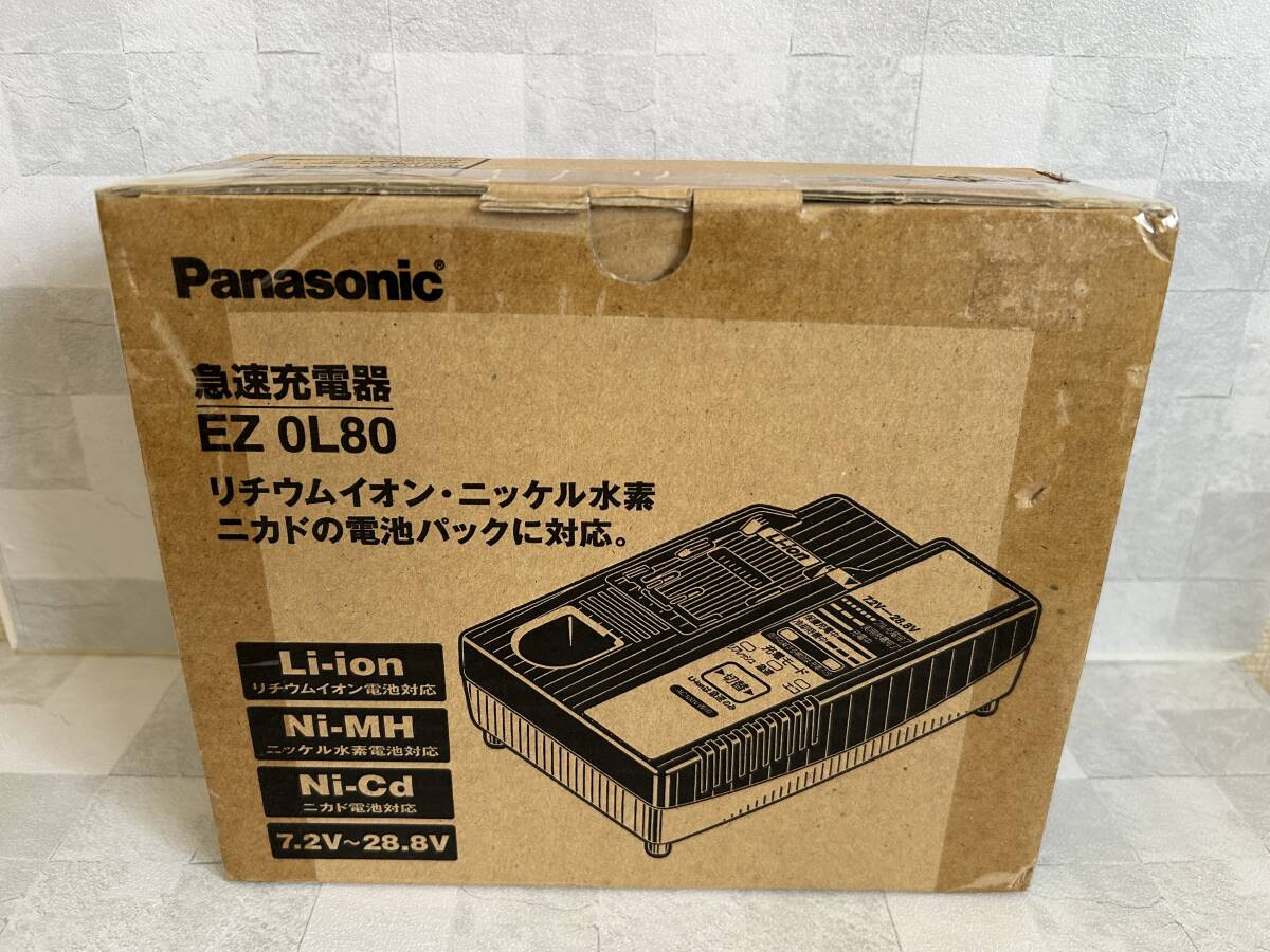  Panasonic зарядное устройство быстрое зарядное устройство EZ0L80