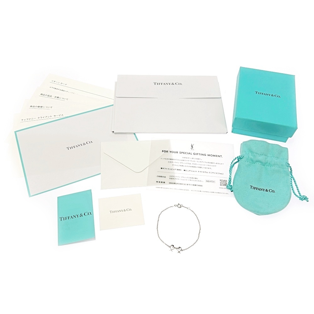 【箱付き】 TIFFANY&Co. ティファニー シルバー ダイヤモンド ダブルラビングハート ブレスレット 1.3g 925刻印 264761 ブレスレット_画像1