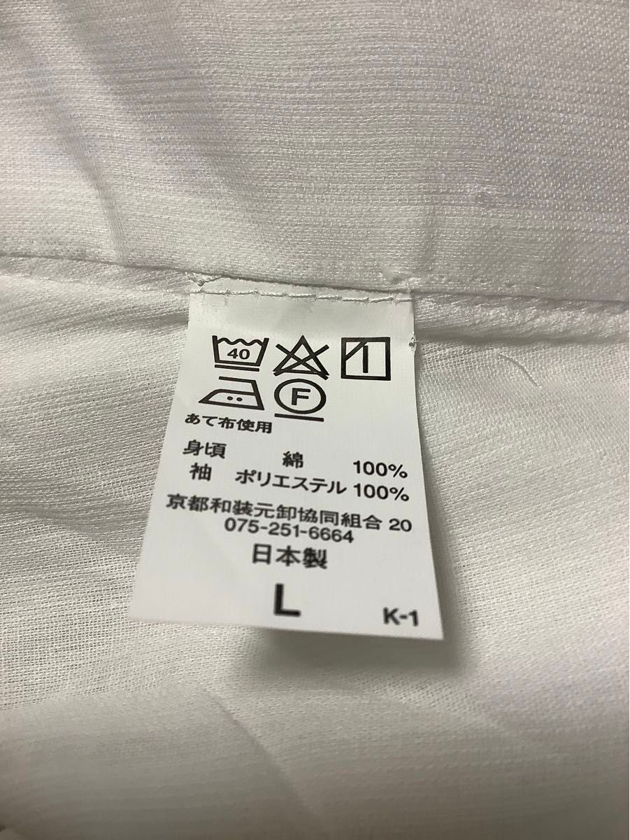 Lサイズ　高島クレープ（ちぢみ）夏用長襦袢スリップ　新品