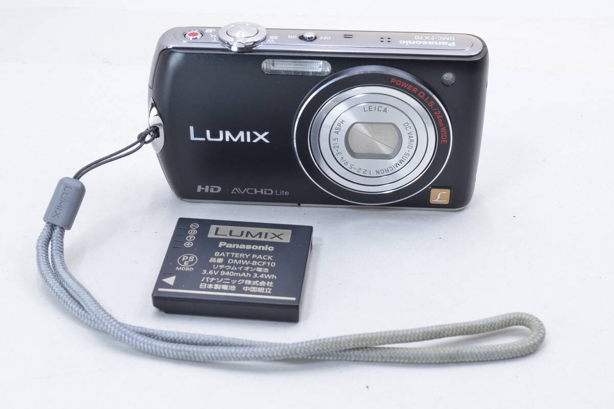 【ecoま】Panasonic LUMIX DMC-FX70/タッチパネル動作OK コンパクトデジタルカメラ_画像1