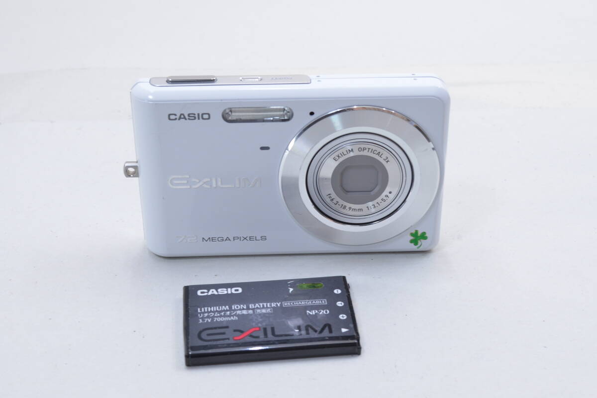 【ecoま】CASIO EXILIM EX-Z77 ホワイト コンパクトデジタルカメラ_画像1