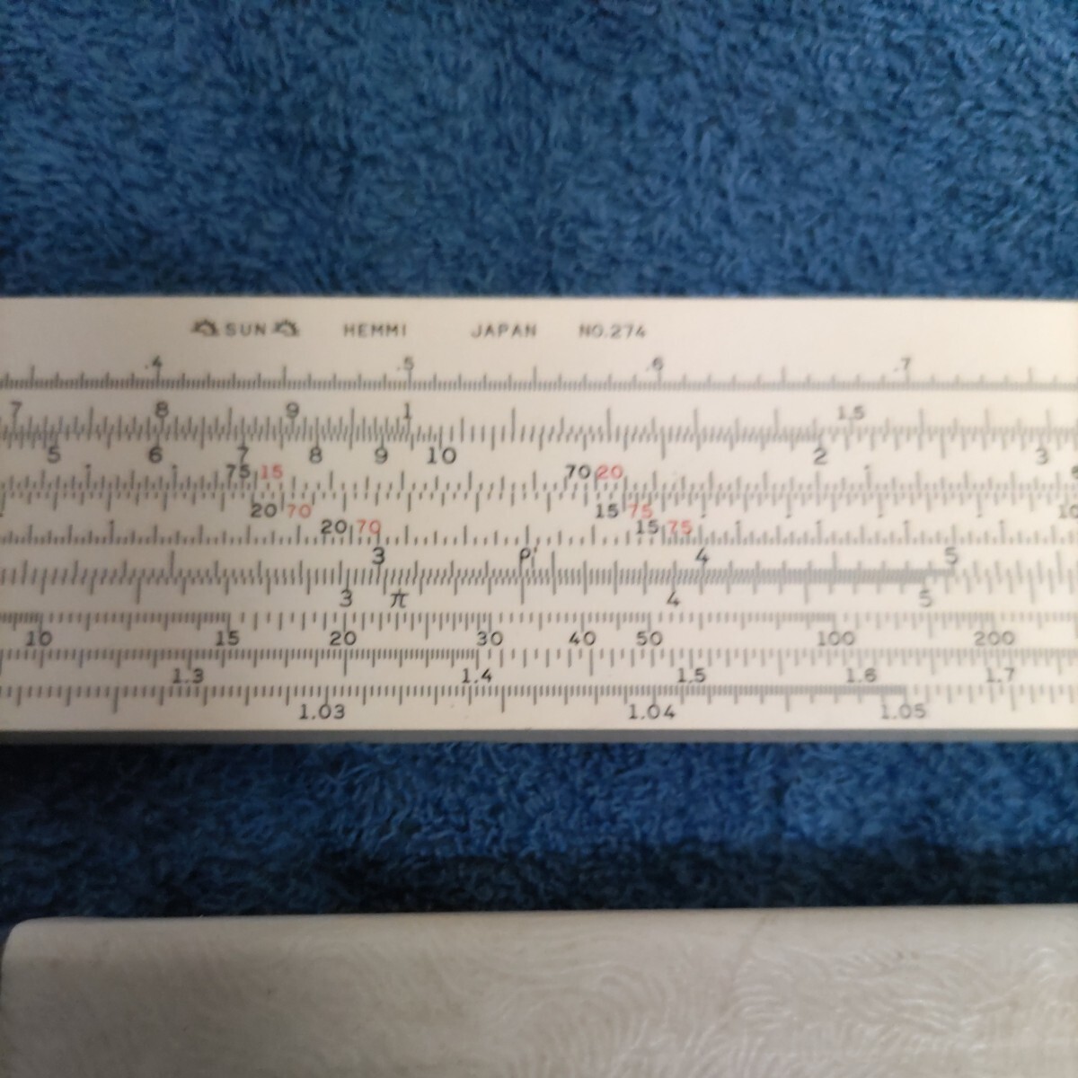 HEMMI SLIDE RULE no.274 ヘンミ　スライドルーラー　高校生用計算尺 現状品L-8_画像2