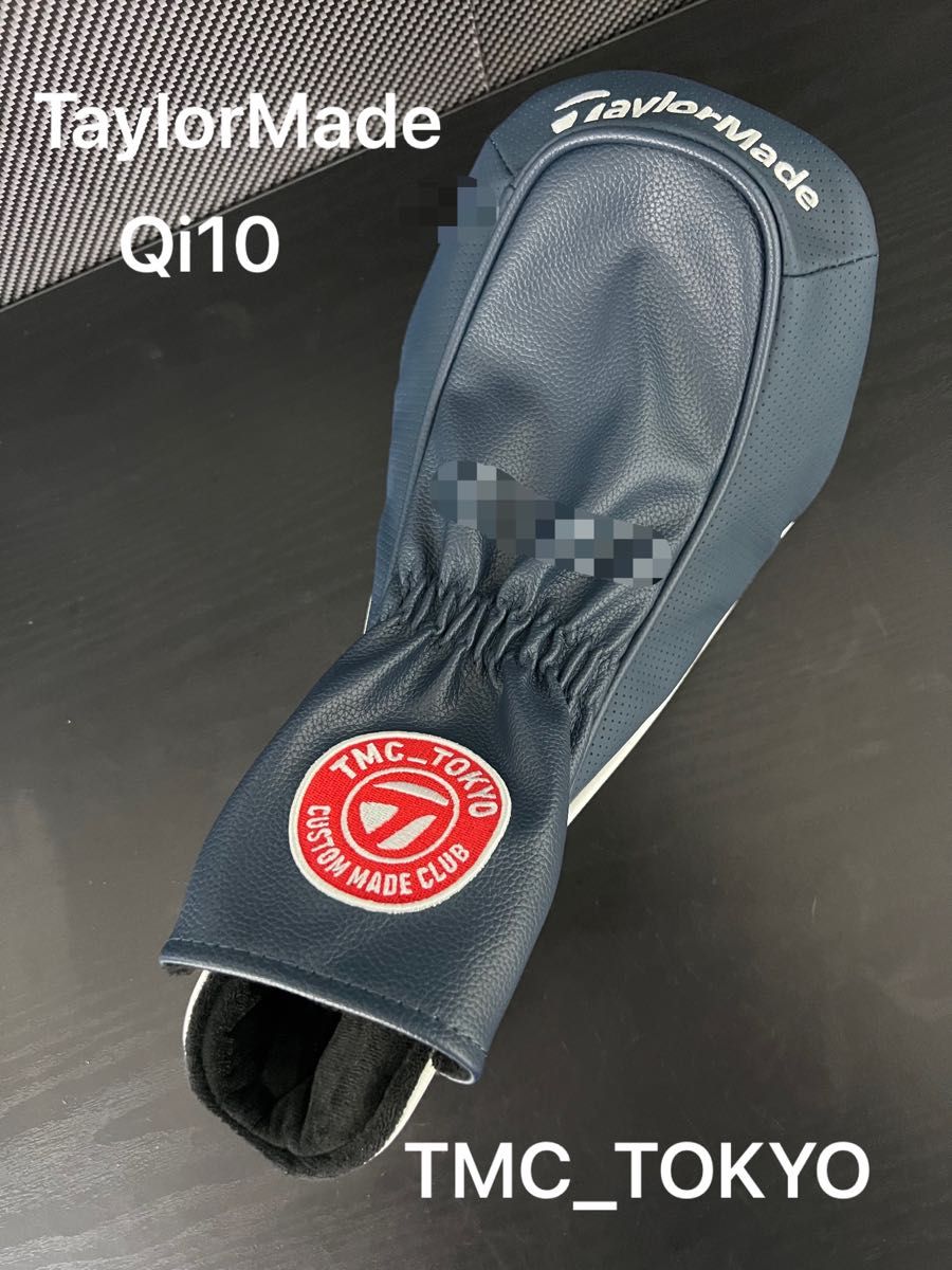 TaylorMade Qi10 カスタムトーキョー ヘッドカバー TaylorMade Qi10 カスタムトーキョー ヘッドカバー