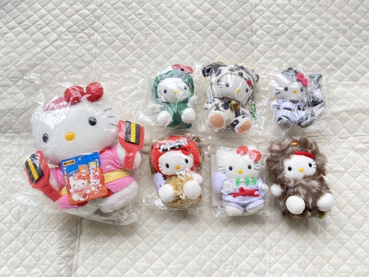  Sanrio Hello Kitty . present ground Kitty soft toy rare valuable new goods unused 
