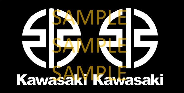 KAWASAKI　カワサキ　塗装用シート　２枚セット