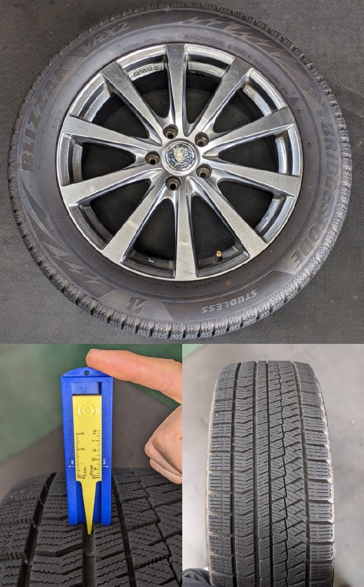 ★福島西★中古スタッドレスタイヤホイールセット マナレイスポーツ 18インチ 7.0J-1145H+48 VRX2 225/55R18 エルグランドなど_画像2