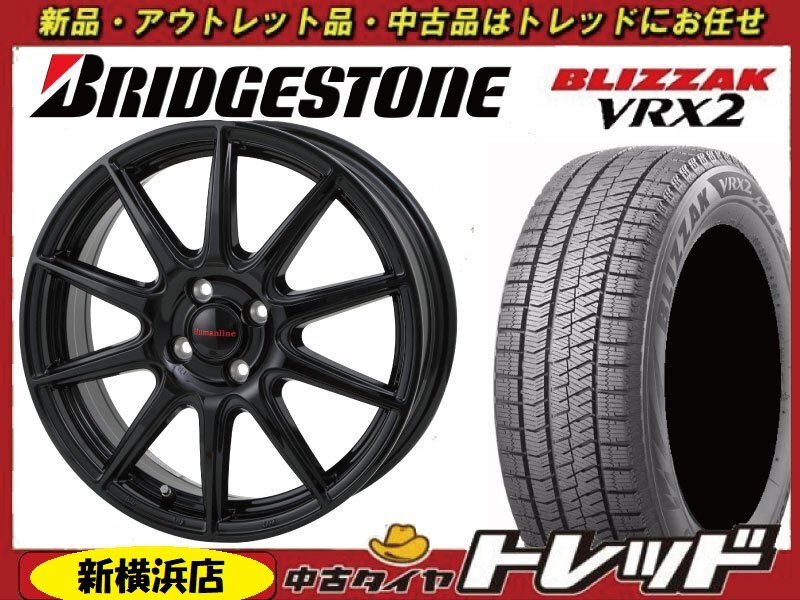 トレッド新横浜師岡店 新品ホイール スタッドレス 4本SET 14インチ ヒューマンライン SS-010 VRX2 155/65R14 2023年製 N-BOX_画像1