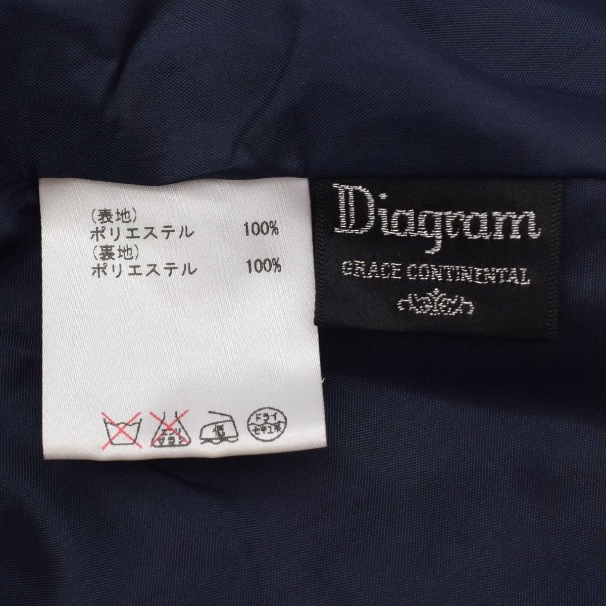 Diagram GRACE CONTINENTAL ダイアグラム グレースコンチネンタル フラワーワイド サロペット オールインワン SIZE:36(S) [S106991]_画像8