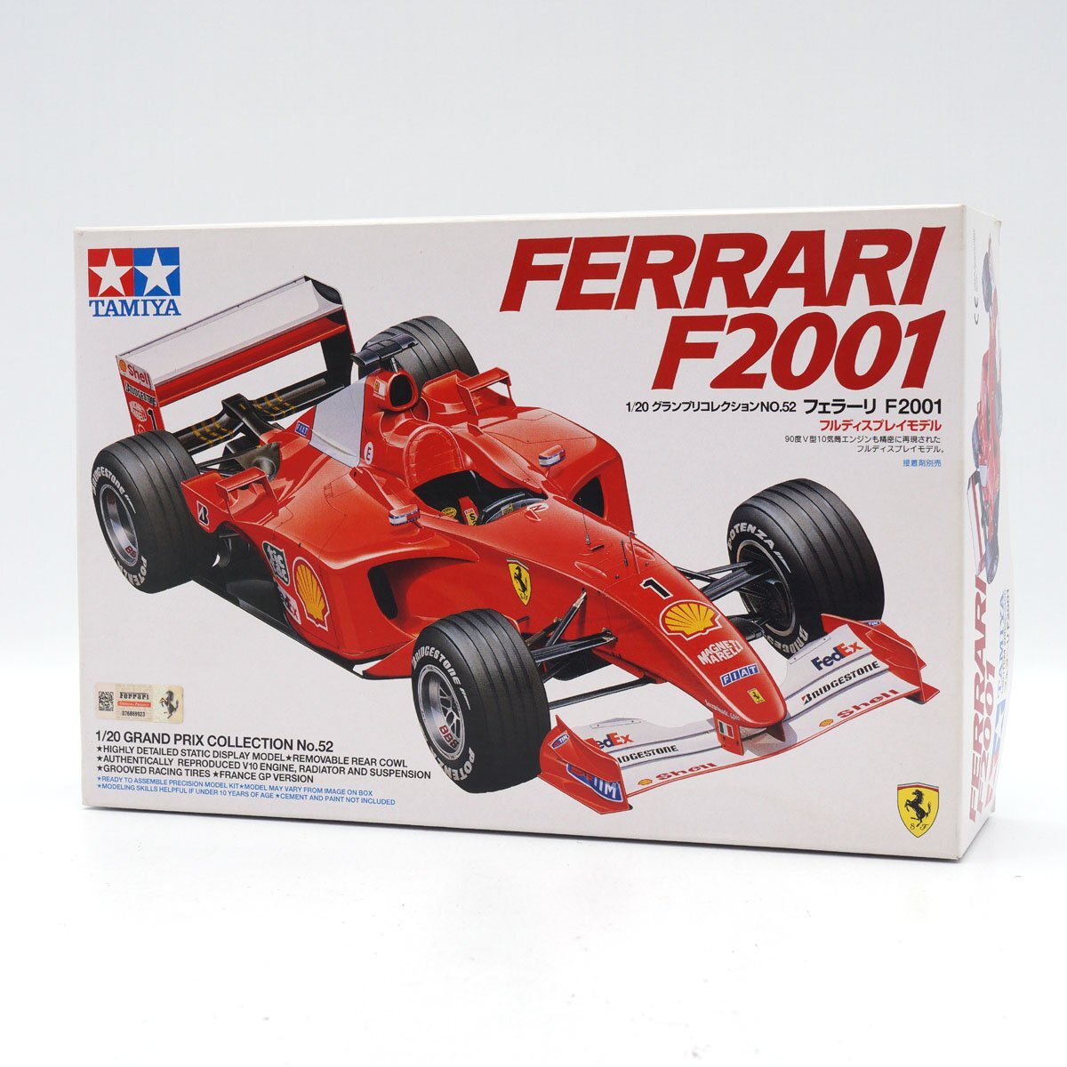 【未組立】タミヤ TAMIYA 1/20 グランプリコレクションNo.52 フェラーリ F2001 フルディスプレイモデル [H800690]の画像1