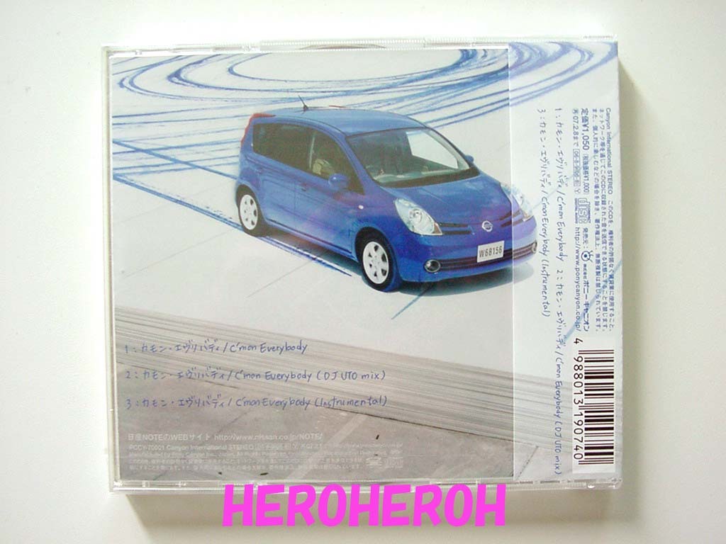 ヤフオク Nissan 日産 Note 話題のcm曲 Cd 新品 未開封