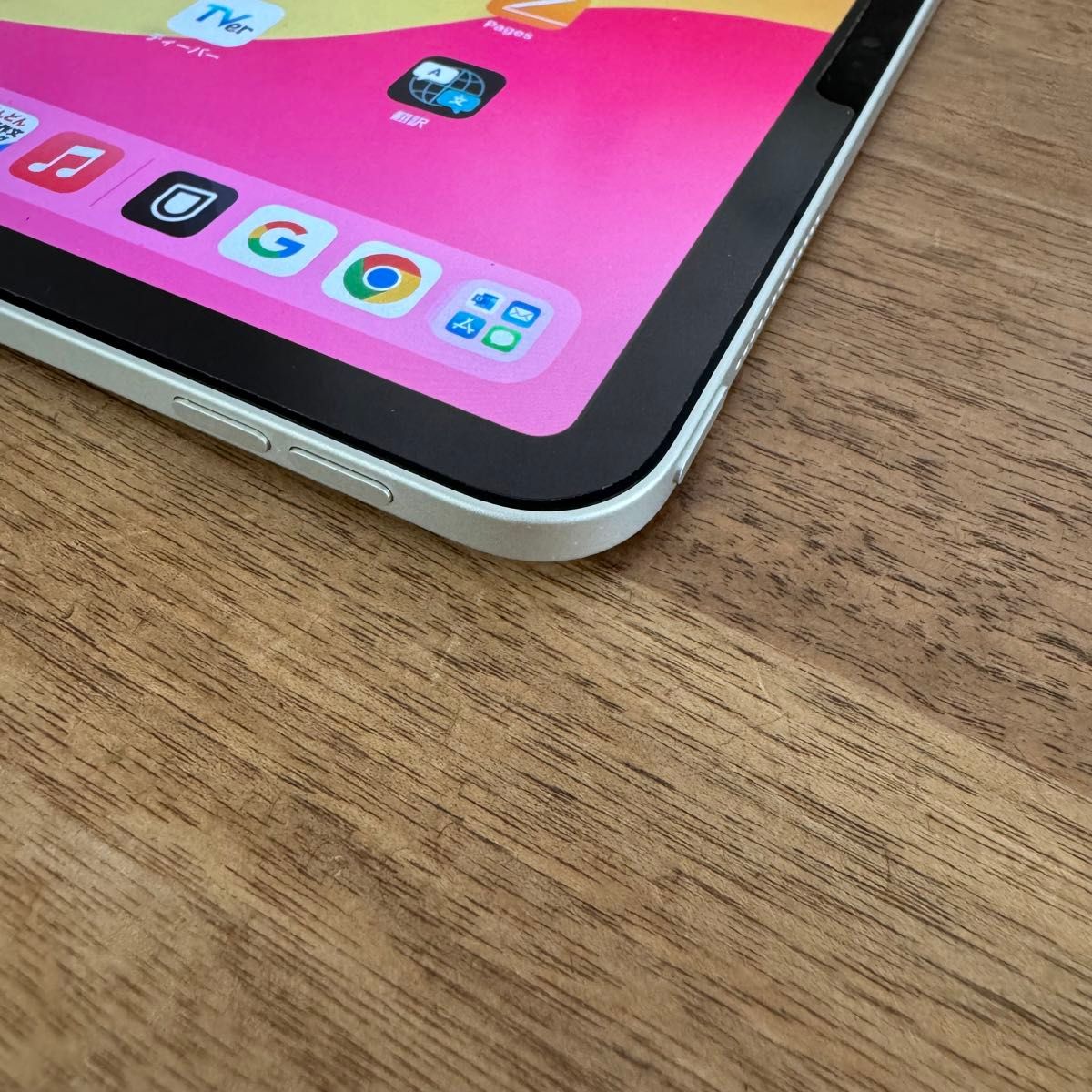 iPad pro 11インチ Wi-Fi 256GB 第2世代|Yahoo!フリマ(旧 iPad pro 11インチ Wi-Fi 256GB 第2世代|Yahoo!フリマ(旧