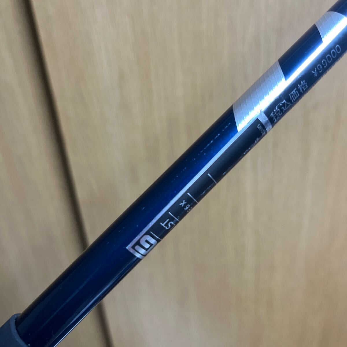 ping g410 g425 G430 スリーブ VENTUS BLUE 6X VELOCORE ベンタスブルー 1W用 ドライバーの画像6