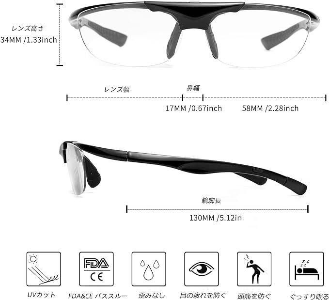 跳ね上げ老眼鏡 跳ね上げ式 老眼鏡 跳ね上げ フリップアップリーディンググラス