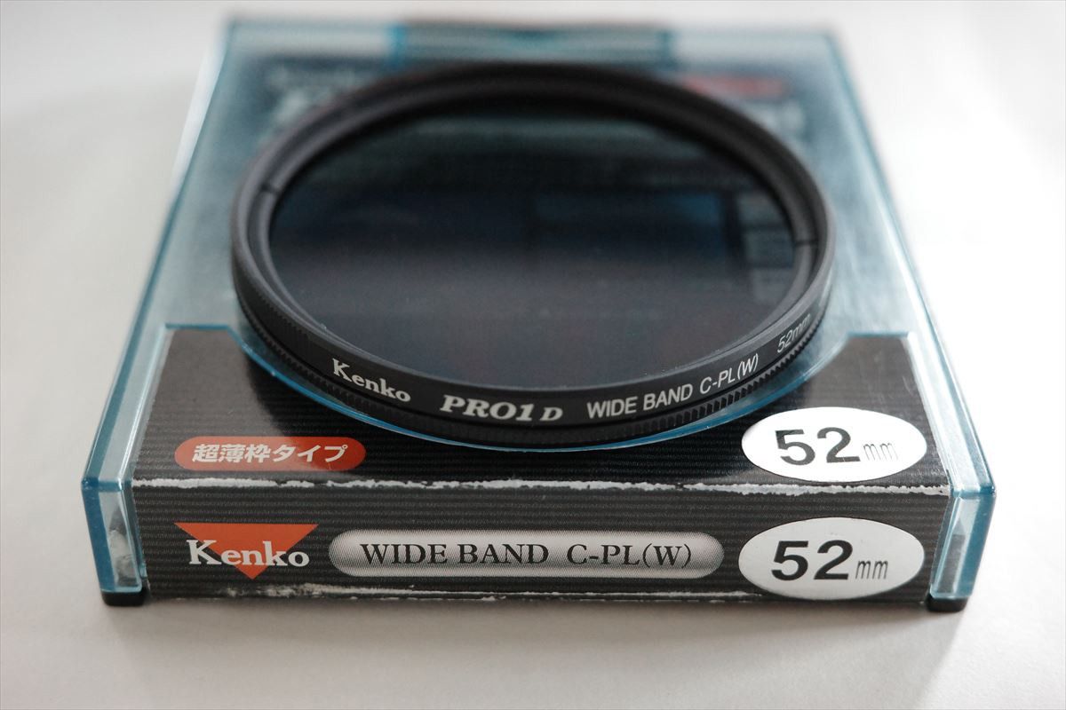 Kenko PRO1D WIDE BAND C-PL W 52mm  円偏光フィルター