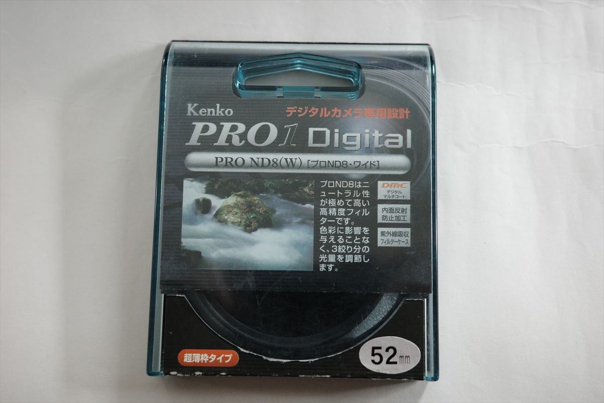 Kenko PRO1D PRO ND8 W 52mm