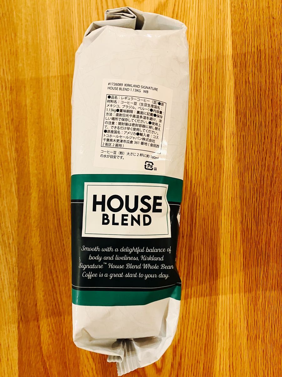 カークランドシグネチャー ハウスブレンド コーヒー （豆）　1.13kg×2袋