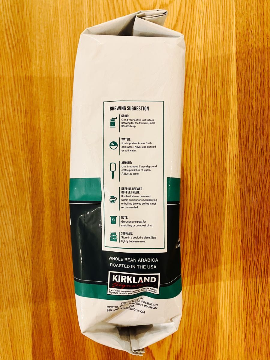 カークランドシグネチャー ハウスブレンド コーヒー （豆）　1.13kg×2袋