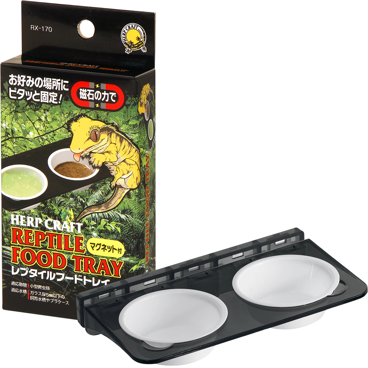*rep плитка капот tray sdo-(SUDO) арфа craft (HERP CRAFT) рептилии для корм inserting | вода inserting новый товар потребительский налог 0 иен *