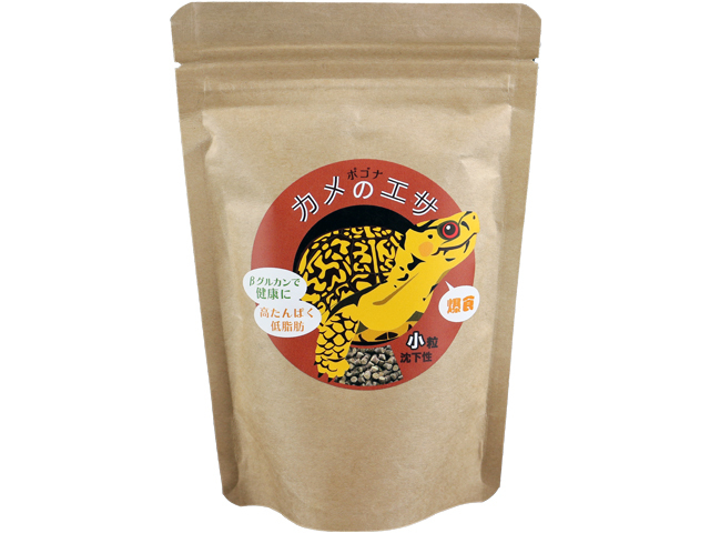 ★　ポゴナカメのエサ小粒150g　ポゴナ・クラブ(POGONA CLUB)　水棲ガメフード　新品　消費税0円　★_ポゴナカメのエサ小粒150g