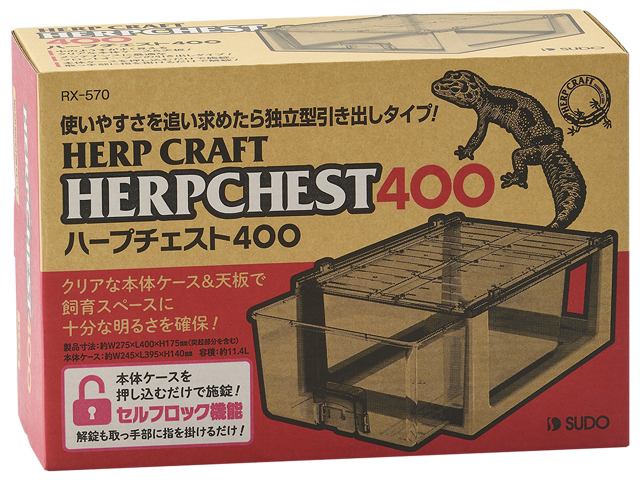 @ арфа грудь 400sdo-(SUDO) арфа craft (HERP CRAFT) рептилии для садок для разведения новый товар потребительский налог 0 иен 