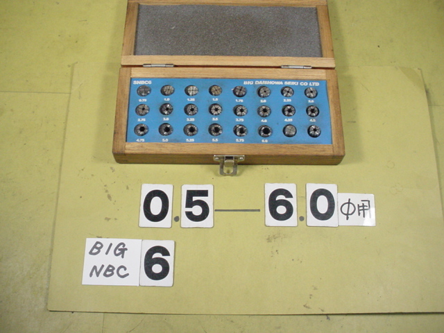 NBC6タイプ 内径0.5Φから6.0Φまで 0.25mmトビ+3.175入りで NBC6タイプ 内径0.5Φから6.0Φまで 0.25mmトビ+3.175入りで