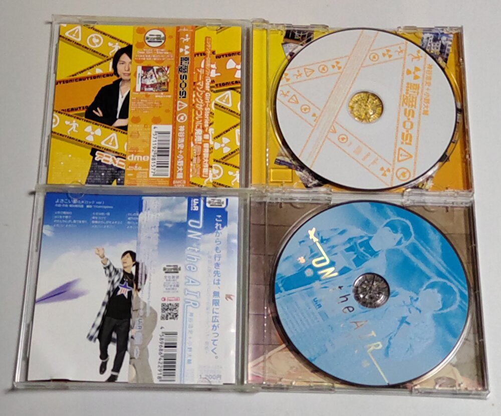 神谷浩史+小野大輔 CD4枚セット【セル版】_画像3