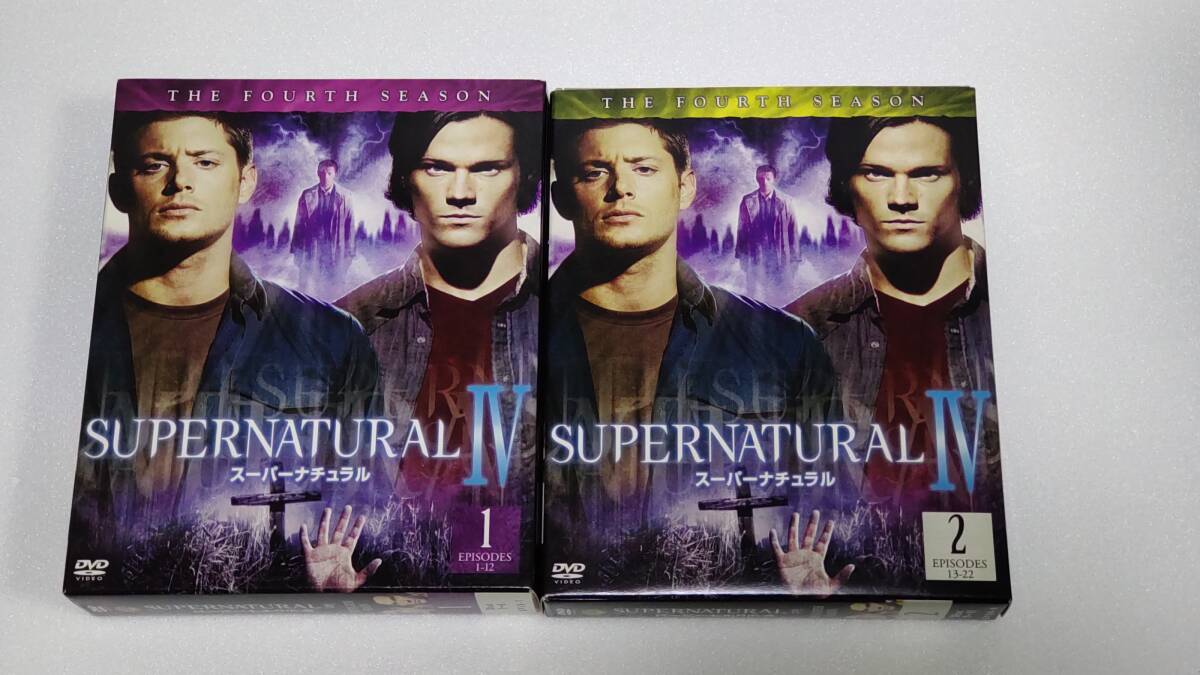 【セル版DVD】SUPERNATURAL IV / スーパーナチュラル 4thシーズン 前後半セット_画像1