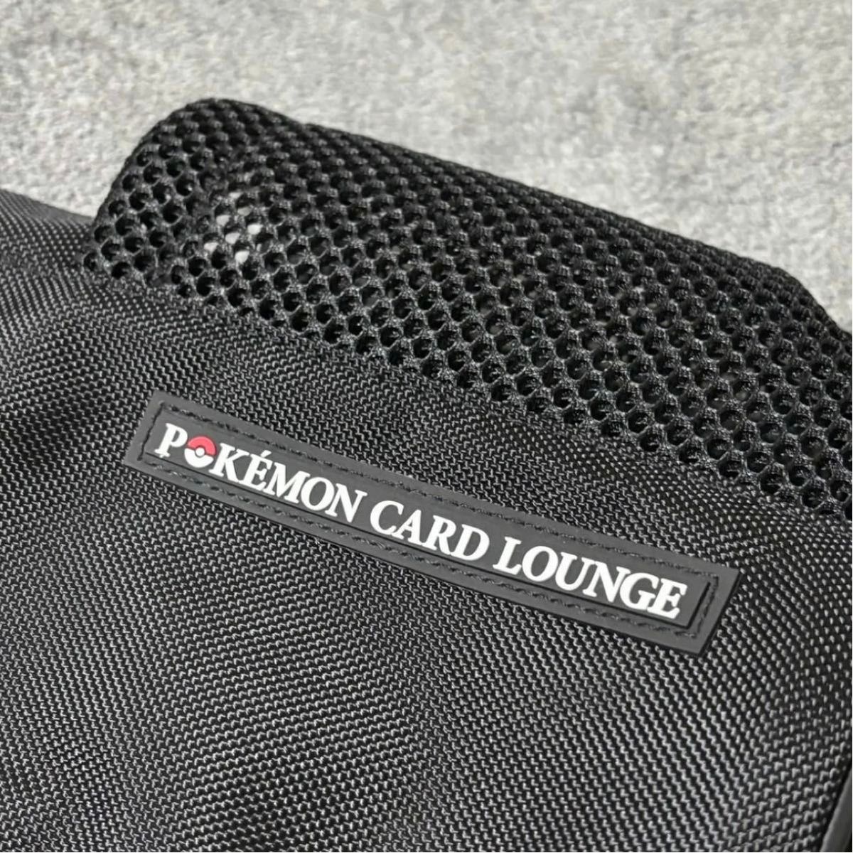 ポケモンカードラウンジ POKMON CARD LOUNGE 数量限定 ジムバッグ 新品未使用