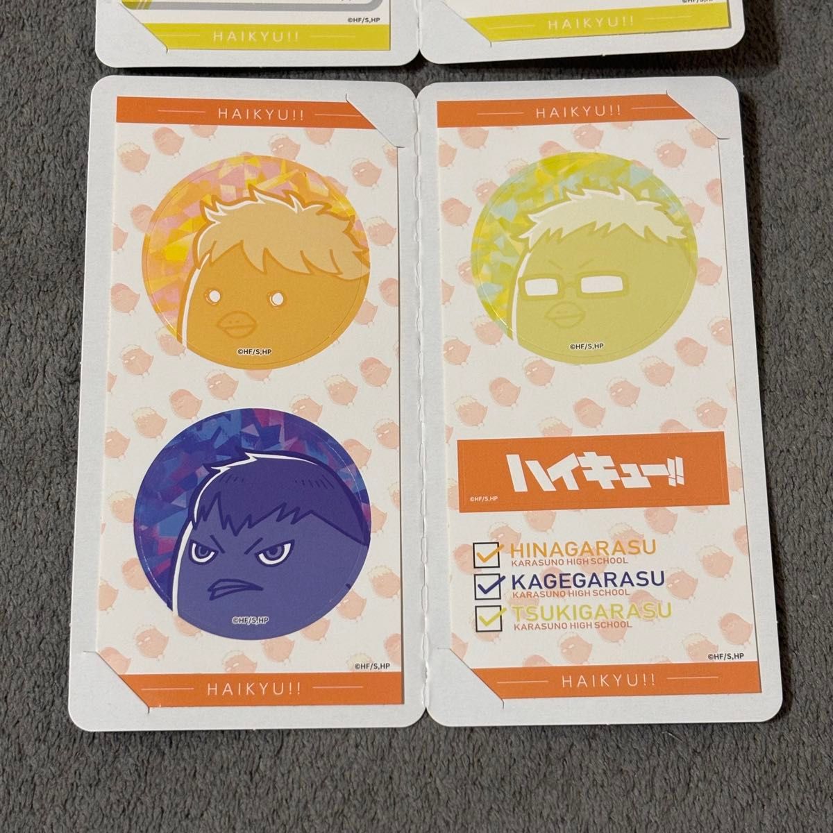 ハイキュー きゃらくたぶる ステッカーズ Vol 3月島蛍 ハイキュー きゃらくたぶる ステッカーズ Vol 3月島蛍