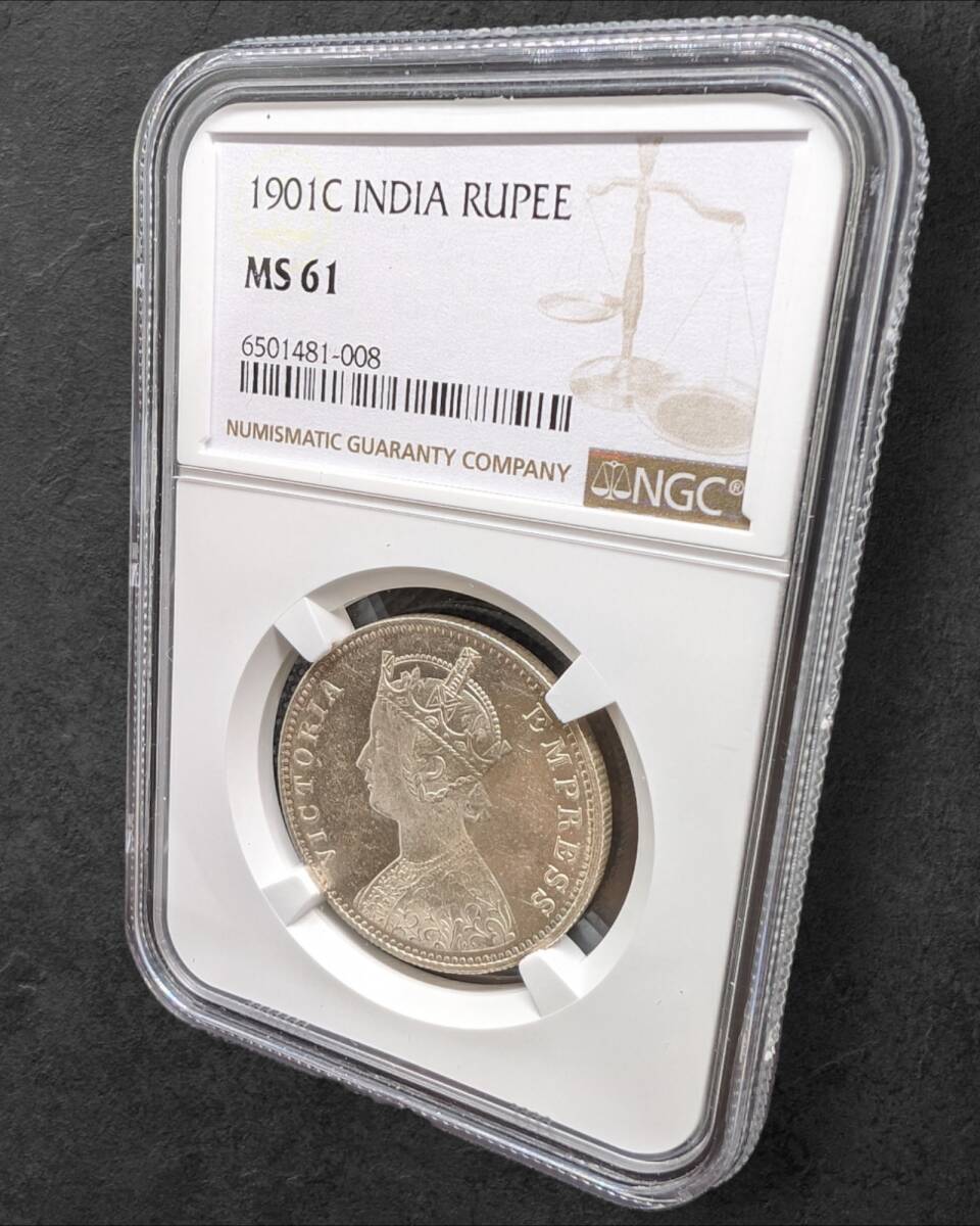 ★高鑑定 限定33枚★1901C インド NGC MS61 1R ルピー ヴィクトリア 銀貨 アンティークコイン 資産保全の画像4