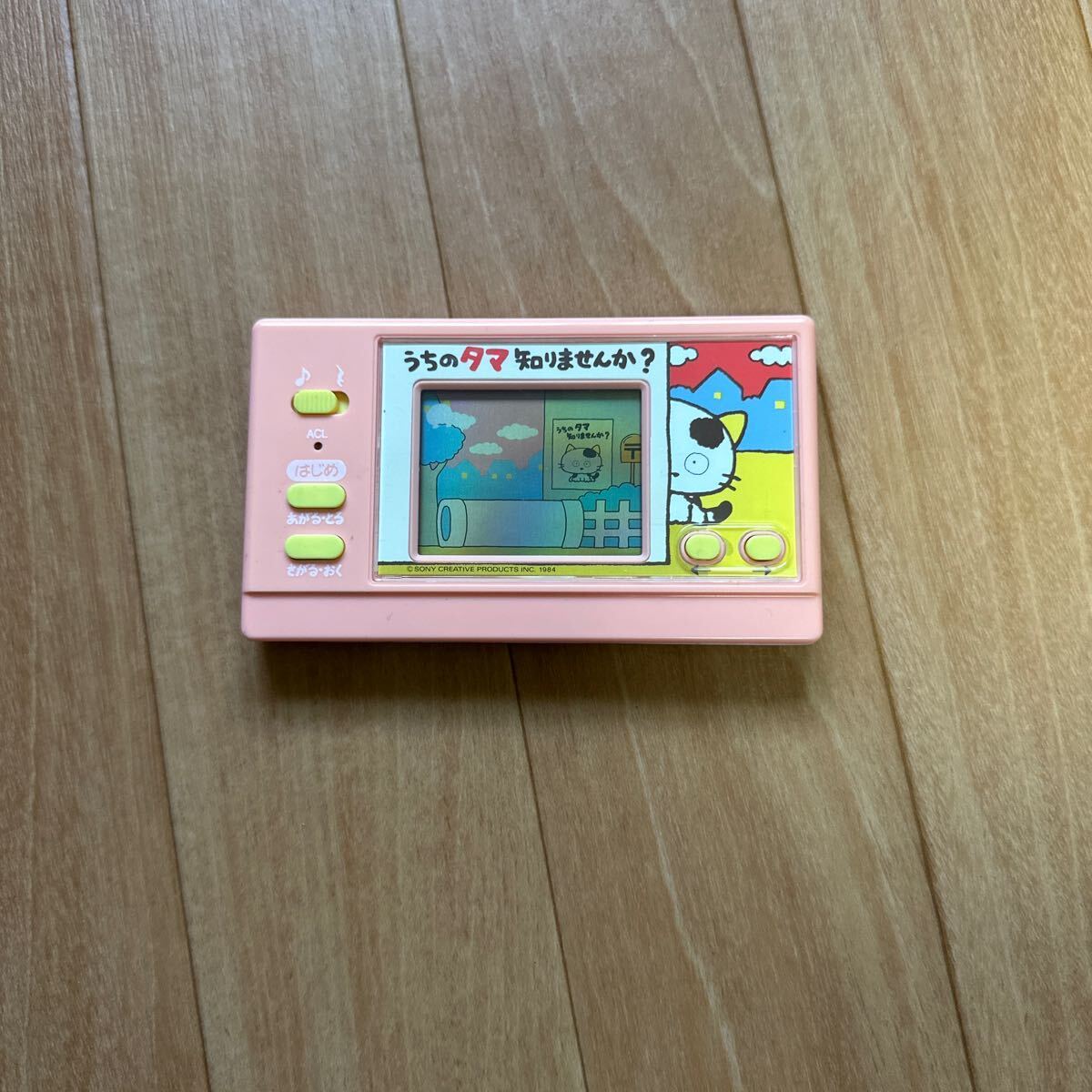  that time thing ... tama.. not .? LSI game Bandai Game & Watch operation goods 
