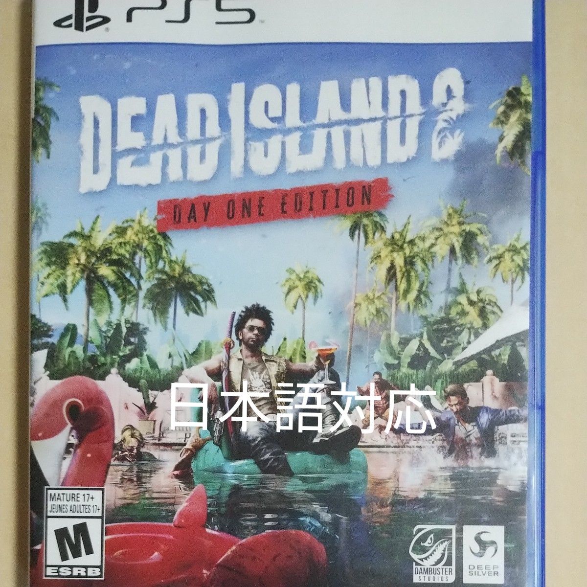 PS5 DEADISLAND2 デッドアイランド2  北米版  日本語対応