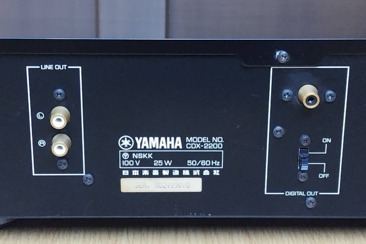 * operation excellent *YAMAHA Yamaha CDX-2200 [ tray belt exchange * maintenance settled ]