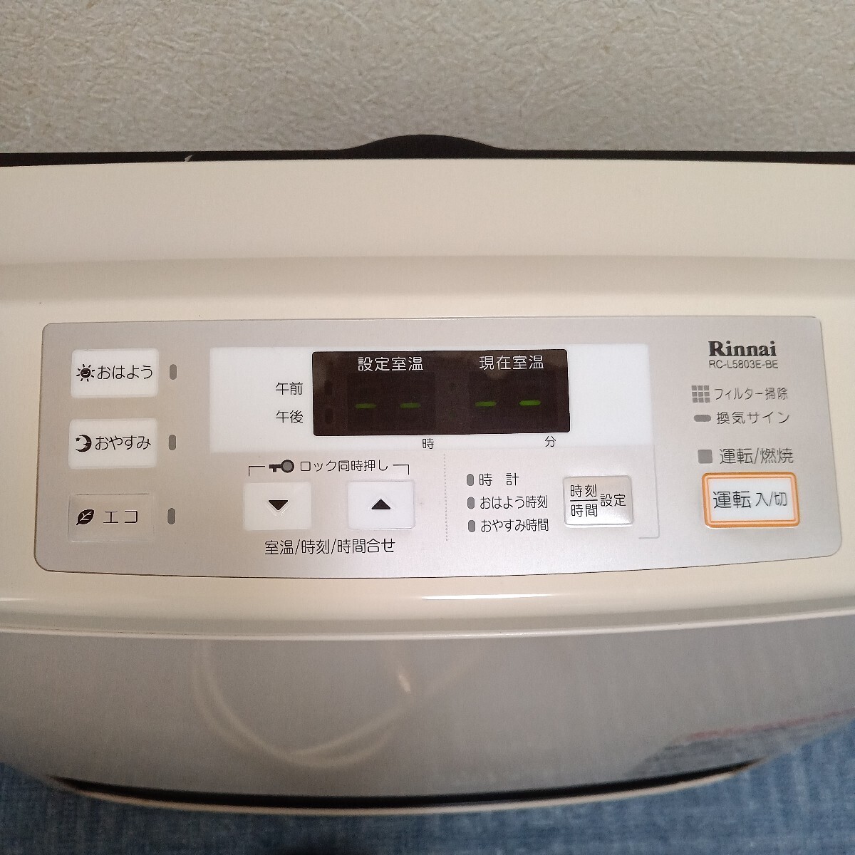 【中古品】Rinnai ガスファンヒーター/RC-L5803E-1/都市ガスの画像6