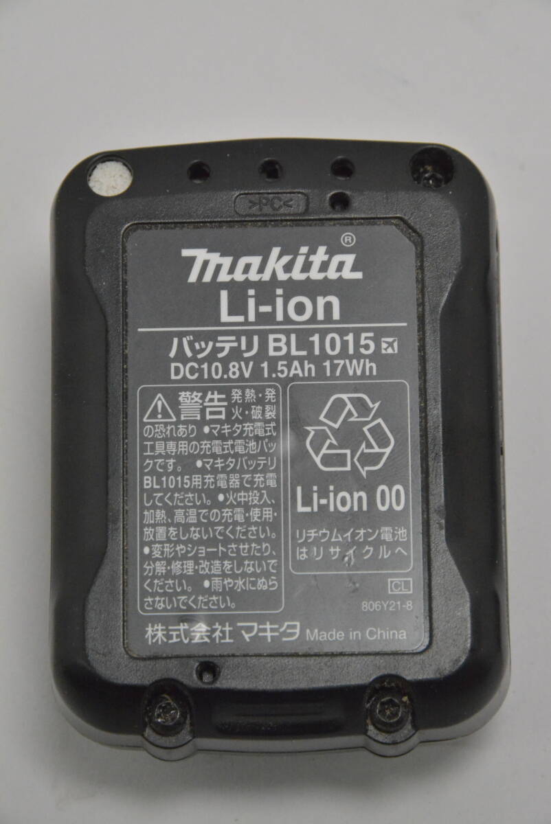 98 y100 makita Makita battery BL1015 charger DC10SA 10.8V 1.5Ah original 