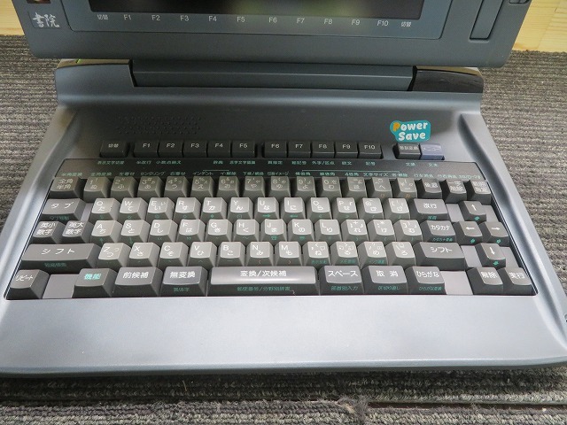 Y☆SHARP シャープ WD-X800　ワープロ　書院 ◎動作品_画像4