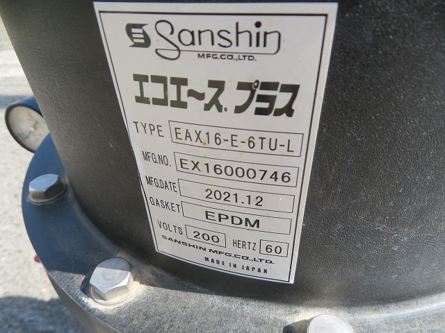 B☆Sanshin EcoAceα　エコエース.プラス　EAX16-E-6TU-L 401RE6C-L2-3S1　小型イオン交換機　精密ろ過機　引取限定　大阪和泉市_画像7