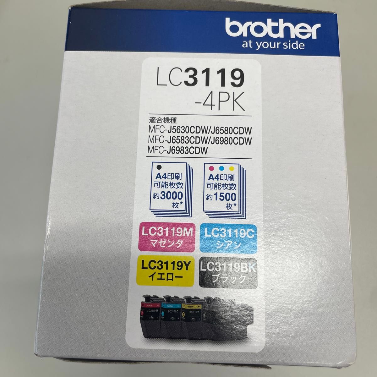 ブラザー brother LC3119-4PK インクカートリッジ 大容量