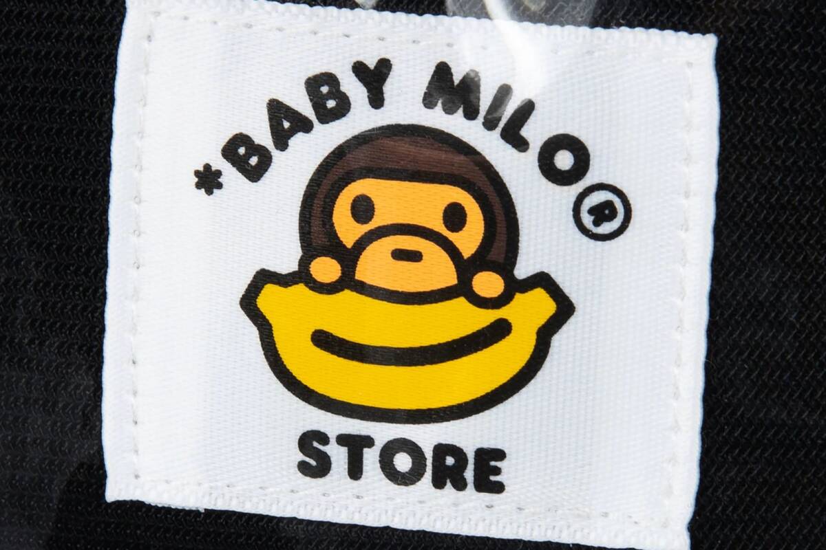 BABY MILO PLUSH MOBILE BAG ベビーマイロプラッシュモバイル BABY MILO PLUSH MOBILE BAG ベビーマイロプラッシュモバイル